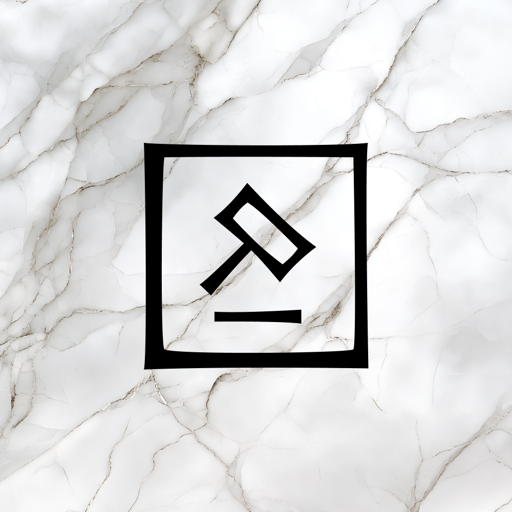 Viconi Auctions Logo